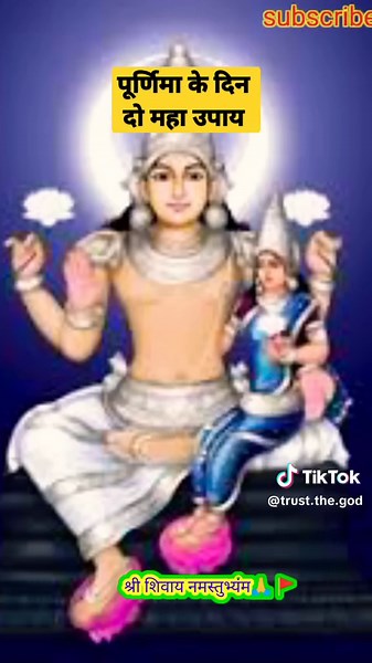 Exploring Color Change in a Copper Bowl Experiment