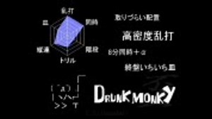 CS曲一覧＋＋＋