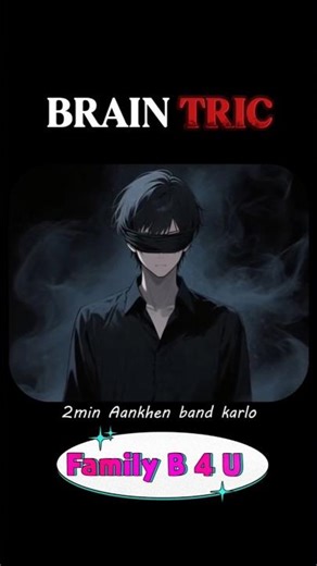 Brain ko strong banao,decision apne aap powerful ho jayenge.