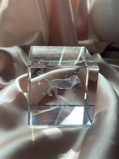 Vintage Crystal Leo Zodiac Paperweight – Etched Constellation Cube - Etsy