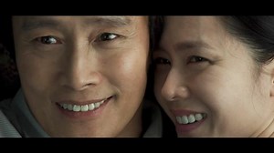 No Other Choice - Non c'è altra scelta, Il Trailer Ufficiale in Italiano del Film di Park Chan-wook in concorso al Festival di Venezia 2025 - HD - Film (2025)