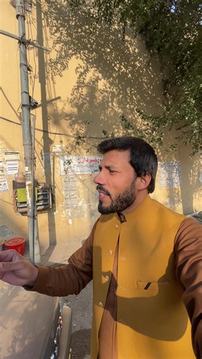 waheed afsar (@waheed.afsar)’s videos with original sound - waheed afsar