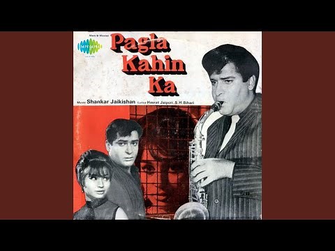 Tum Mujhe Yun Bhula Na Paoge