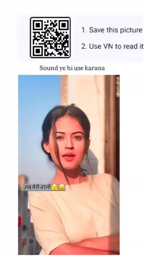 VN TEMPLATE on Instagram: "Tag ur maidam☺ 🫀⚜️ 𝐀𝐩𝐩 𝐮𝐬𝐞𝐝 𝐕𝐧 𝐯𝐢𝐝𝐞𝐨 𝐄𝐝𝐢𝐭𝐨𝐫 𝐓𝐔𝐓𝐎𝐑𝐈𝐀𝐋 ⬇️ . 𝐒𝐭𝐞𝐩 𝟏 : 𝐓𝐚𝐤𝐞 𝐚 𝐬𝐜𝐫𝐞𝐞𝐧 𝐬𝐡𝐨𝐭 𝐨𝐟 𝐭𝐡𝐢𝐬 𝐫𝐞𝐞𝐥 𝐒𝐭𝐞𝐩 𝟐 : 𝐎𝐩𝐞𝐧 𝐕𝐍 𝐕𝐢𝐝𝐞𝐨 𝐞𝐝𝐢𝐭𝐨𝐫 𝐚𝐩𝐩 𝐒𝐭𝐞𝐩 𝟑 : 𝐂𝐥𝐢𝐜𝐤 𝐨𝐧 𝐭𝐡𝐞 𝐬𝐜𝐚𝐧𝐧𝐞𝐫 𝐢𝐧 𝐭𝐨𝐩 𝐨𝐟 𝐫𝐢𝐠𝐡𝐭 𝐜𝐨𝐫𝐧𝐞𝐫 𝐒𝐭𝐞𝐩 𝟒 : 𝐒𝐜𝐚𝐧 𝐭𝐡𝐞 𝐒𝐜𝐫𝐞𝐞𝐧𝐬𝐡𝐨𝐭 & 𝐜𝐥𝐢𝐜𝐤 𝐨𝐧 𝐭𝐡𝐞 𝐝𝐨𝐰𝐧𝐥𝐨𝐚𝐝/ 𝐮𝐬𝐞 𝐒𝐭𝐞𝐩 𝟓 : 𝐒𝐞𝐥𝐞𝐜𝐭 𝐲𝐨𝐮𝐫 𝐩𝐡𝐨𝐭𝐨𝐬 𝐚𝐧𝐝 𝐞𝐱𝐩