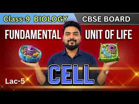 Class 9 Cell || By Dinesh Sir || Lac-3