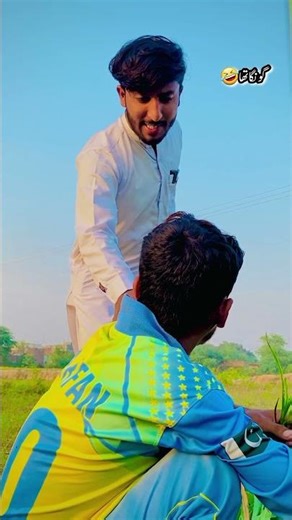 ye tu bahira ta 🤣🤣😅#plztiktokteamviralmyvideoplzz #funny #funnyclip