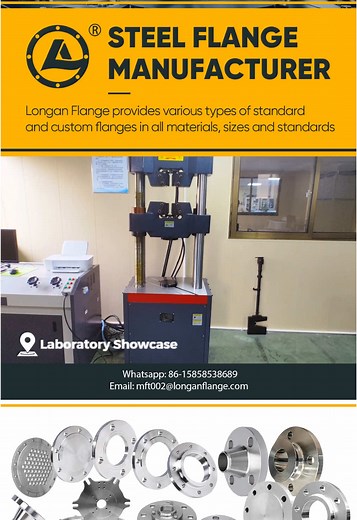 Longan flange on TikTok