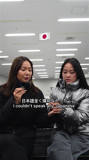 フィリピン出身、日本の文化に馴染む