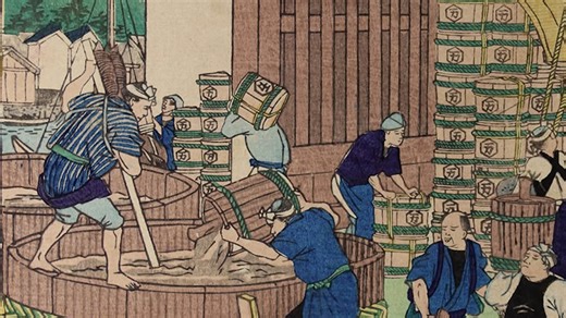 Japanese cuisine is deeply rooted in the art of seasoning, influenced by centuries of regional diversity and the harmony of nature and craftsmanship. In Wakayama, the citrusy, spicy Budō Sansho adds complexity to both traditional and modern dishes. The region is also known for its time-honored soy sauce and miso-brewing traditions, passed through the Nomura family since 1688, where slow-cooked soybeans and fire-roasted wheat are fermented with koji mold to create rich, umami-filled flavors. In F