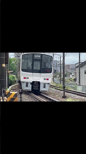 【JR九州】鹿児島本線 列車大集合！大宰府信号所 / JR Kyushu Train Collection