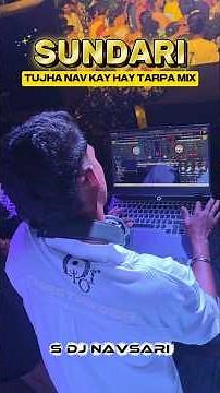 Sundari Tarpa Mix 2025 || S Dj Navsari