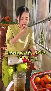 Embrace Retirement: Slow Living & Celebrating the New Year in Serenity