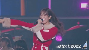 日向坂46 全力「跳べ〜！」集めました♪佐々木久美 12月24日 LIVE Blu-ray「日向坂46『#ひらがなくりすます 2018＆#ひなくり 2019～2022 Complete Box』」発売 - WACOCA VIDEOS