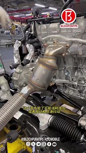 Oxygen Sensor install Part 1 Follow my page @bilochpuratipsautomobile . . . @bilochpuratipsautomobile . . . #automobile #automobiles #automotive #electric #electeicar #car #suv #auto #carro #vehicle #vehicles #reel #reels #instagram #facebook #viral #rihanshahidkhan #bilochpuratips #ev #explore #moj #mojlite #mojlite #top #car #truck #travel #auto #mechanic #production #manufacturing #bilochpuratipsautomobile #tiktok #feed #trending #gadget #engine #car #audi #mercedes #benz #audi #volkswegan #j