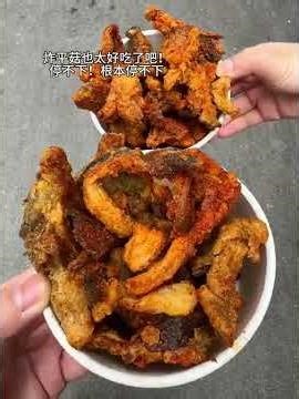 【喜姐炸串】盐酥鸡制作过程：一口酥脆满嘴香！Taiwanese Popcorn Chicken Recipe | Crispy Fried Mushrooms Too!