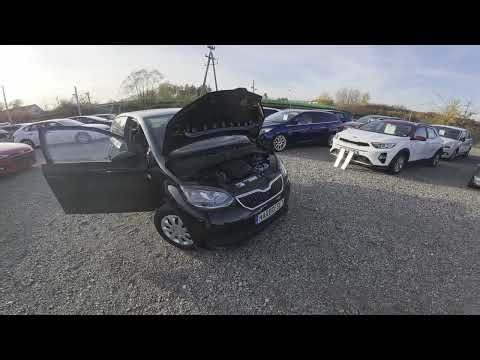 Skoda Citigo (2011-2020) – Common Problems & Repair Costs