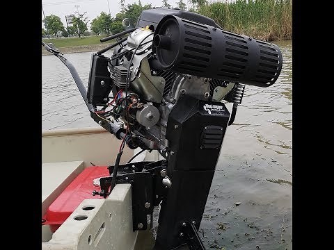 Mud-Skipper 22hp Surface Drive With Clutch on Predator 22hp Engine