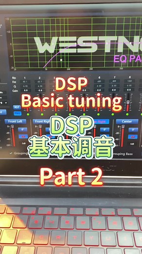 Enhance Your Car Audio Experience with DSP Tuning | Penang