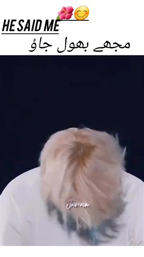 when taehyung said .. mujy bhol jao ly me .. kim taehyung new vedio .....bts #creatorsearchinsights #for you #tarnding vedio #its Taehyung fans page #fyp global insight un freez my account plzz army sport my account.