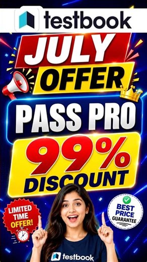 Testbook Pass Pro Coupon Code 🔥 | Testbook Pass coupon code 💯| Testbook coupon code ☠️
