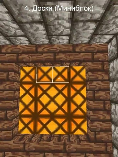 Minecraft на Unity. Миниблоки #майнкрафт #minecraft #unity