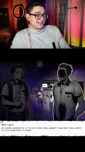 #short #shorts #thecoma #хоррор #horror #рек #рекомендации #хочуврек #хочуврекомендации