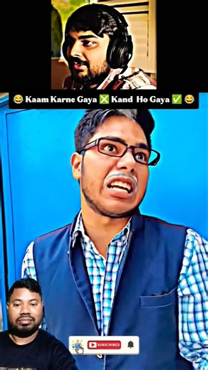 #viral 🫰😄😄😄😄 #funny 👍😄😄😄😄👍👍👍#comedy 👍😄😄😄🫰👍😭😭 #youtubeshorts 👍😄😄😄👍👍👍😭