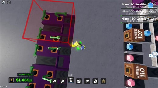 ROBLOX 工厂模拟器 盖个等级4的三倍速产线