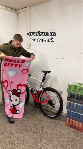 ‎רון צורי‎ | ‎עושים מה שצריך #מילואים #אימון #חיילים #טריאתלון #פוריו‎ | Instagram