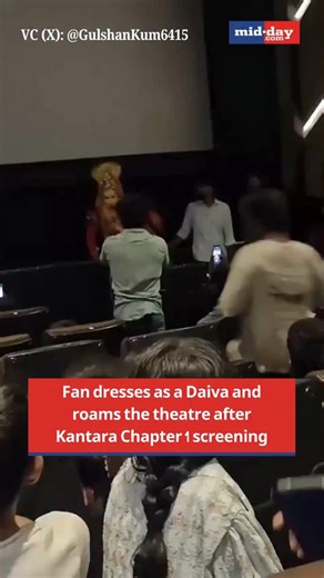 At a recent Dindigul screening of Kantara Chapter 1, a fan dressed as the Panjurli Daiva stunned the audience, roaming the theatre and capturing everyone’s attention. Fans across Tamil Nadu are going wild for Rishab Shetty’s film, with videos of the Daiva cosplay going viral online. VC (X): @GulshanKum6415 #KantaraChapter1 #DaivaVibes | MiD DAY