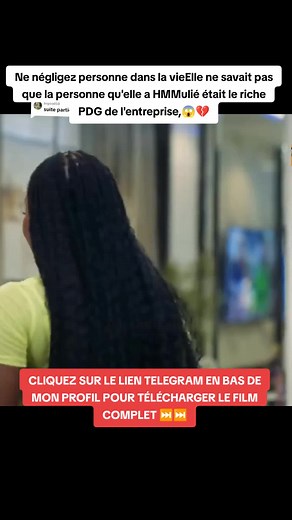 Découverte du Cinéma Africain et de Nollywood