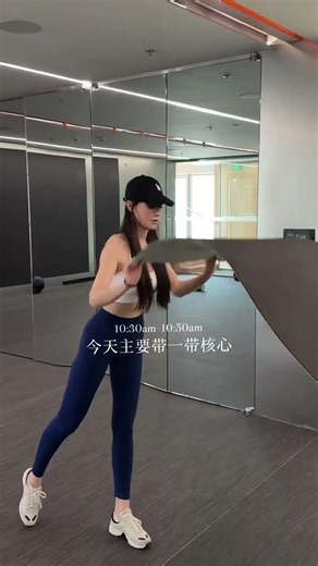 Title: Jiang Jiang's Daily Fitness Journey: Blue Day Edition