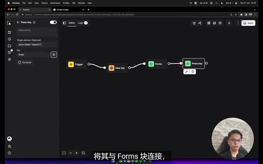 Autorial：第 3 部分。条件和循环 - 中级