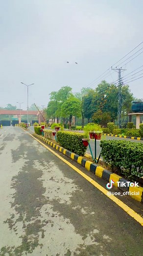 Explore University of Education Lahore: Spring Admissions