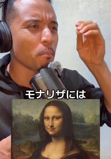 ルーブル美術館から盗まれたのは絵じゃなくて〇〇でした🤣🇫🇷💎 #ミステリー #みsu説 #美術館 #フランス #アート