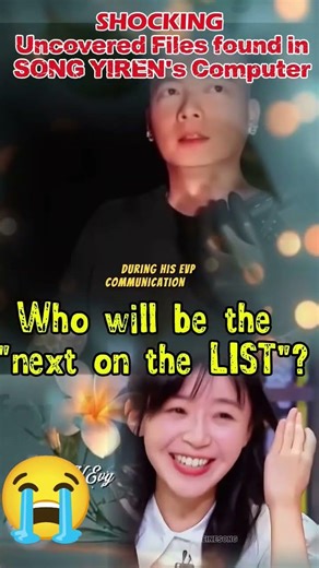SHOCKING Uncovered files found in SONG YIREN'S Computer ‼️