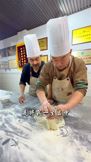 Lao Quan's Step-by-Step Guide: Master It Without Worrying