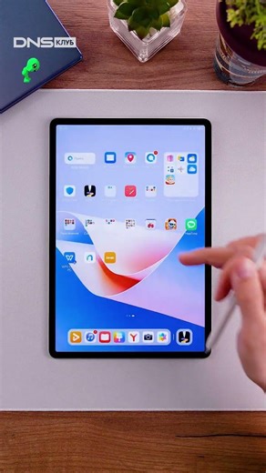 Drawing on a Tablet: How to Use a Photo as a Reference