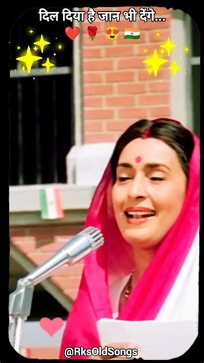 Republic Day Special 🇮🇳🪖 | Aye Watan Tere Liye | Karma | Patriotic Song #shorts