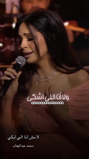 J.R.M👒 (@be_u100)’s videos with original sound - J.R.M👒