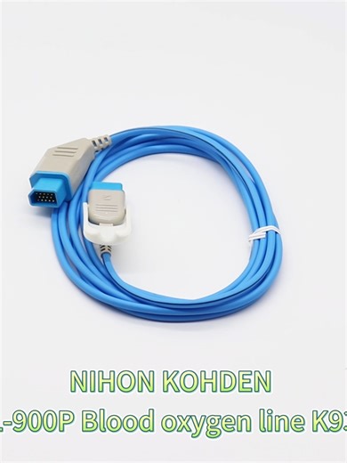 Nihon Kohden JL-900P SpO2 Sensor Cable Overview