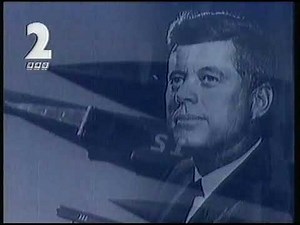 BBC2 Continuity - 10th November 1993