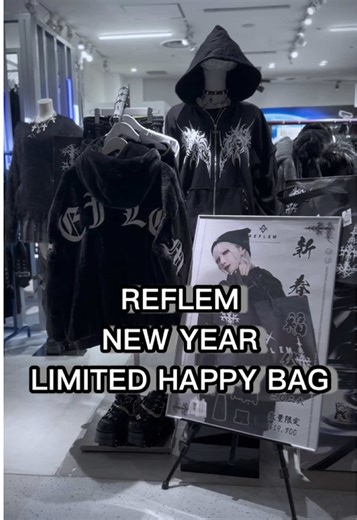 REFLEM NEW YEAR LIMITED HAPPY BAG 1.バックロゴファーブルゾン 2.プリントジップパーカー 3.プリントデザイン 4.2WAYスウェットカーゴパンツ 5.メタルチャーム猫耳ニット帽 6.REFLEM限定ショップバッグ 1.back logo fur jacket 2.print zip hoodie 3. print design Is 4.2way sweat cargo pants 5.metal charm cat ears beanie 6.reflem limited shop bag RELEASE 2026.01.02 #サブカル #地雷系 #subculture #alternativefashion #altfashion #punk #rock #福袋 #reflem #acrotokyo #アクロトーキョー #osaka #umeda #hepfive