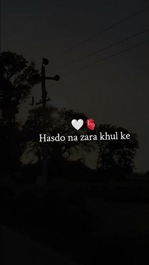 Tere sang guzar jaye | lyrics song | Arjit Singh| #youtubeshorts #lyrics #songlyrics #trendingsong🎵🎵