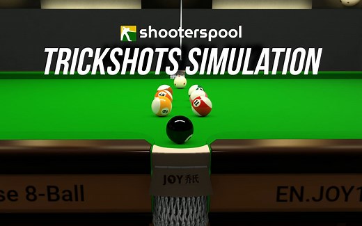 使用 Shooterspool 模拟台球技巧