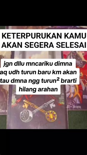 ‏#padahariini