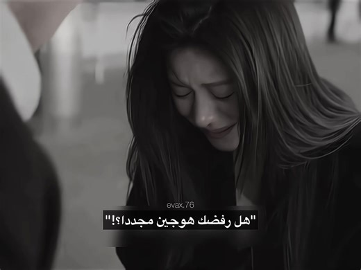 ترجمة مسلسل حب K-Drama: تجربتي مع الجودة