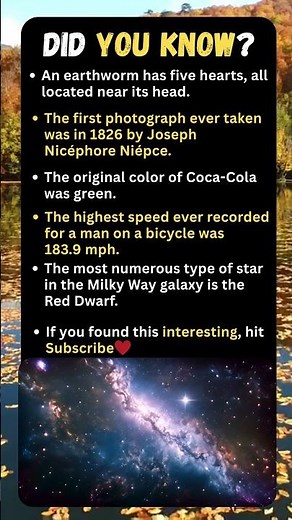 📸 First Photo, Green Soda & Mind-Blowing Facts About the Universe!