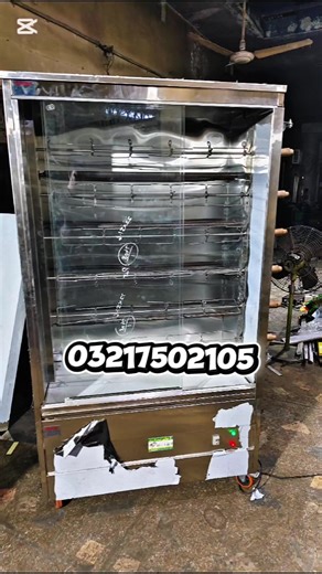 Essential Kitchen Equipment for Roasting Chicken