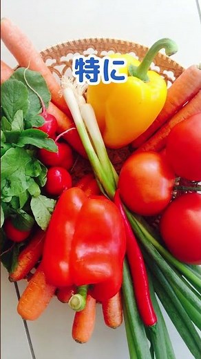 Lutein is good for your eyes
